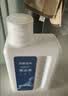 东耐伦适用于追觅扫地机清洁液H11/H12/Pro/Max/H13/H20/H30/M12/M13/S10洗地机地面清洁剂3瓶装 实拍图