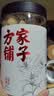 方家铺子大片有机百合干200g 一级新货特产 桂圆枸杞莲子银耳羹无硫可溯源 实拍图
