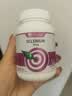Vinsic硒片hpv增强免疫力和抵抗力女性补硒有机硒元素进口 60片*1瓶 【HPV硒片】 实拍图