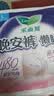 乐而雅花王懒睡派晚安裤L码组合20片安睡裤裤型卫生巾姨妈巾京东自营 实拍图