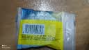 得力（deli）易撕透明胶带 12mm*30y高粘小胶带 开学必备学习用品 错题整理学生文具 1卷凑单 办公用品 30009 实拍图
