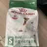 皇家狗粮 老年狗粮  小型犬粮SPR27全价狗粮8岁以上 800g【健康活力】 实拍图