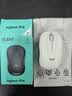 罗技（Logitech）M221 轻音鼠标 无线鼠标 办公鼠标 对称鼠标 带无线微型接收器 米白色 实拍图