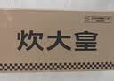 炊大皇全身304不锈钢漏网漏勺26目过滤勺大号细网面粉筛药渣可进洗碗机 实拍图