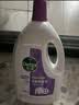 滴露（Dettol）衣物消毒液除菌薰衣草3L 衣服消毒水99.9%杀菌除螨内衣裤配洗衣液 实拍图