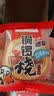 盼盼 铜锣烧 日式风味特色美食夹心面包糕点饼干休闲零食红豆味 2000g 实拍图