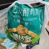 德沃多鸡粪发酵有机肥原料5KG通用家用种菜养花肥料果树绿植盆栽 实拍图