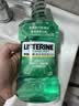 李施德林 (Listerine) 漱口水 清凉口味清新口气 500mL  实拍图