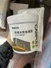 嘉宝莉防锈漆防腐免除锈 金属漆 水性漆 彩钢瓦翻新专用漆油漆法国灰1kg 实拍图