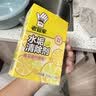 老管家 水垢清除剂食品级柠檬酸洁净饮水机电热水壶清洁剂238g*3盒 实拍图