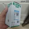 雷士（NVC）LED球泡家用商用大功率灯泡节能8瓦白光6500K【一级能效】3只装 实拍图