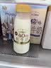 每日鲜语鲜牛奶4.0g蛋白质 211ml*6 家庭必备  巴氏杀菌乳 低温奶 实拍图