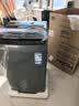 海尔波轮洗衣机全自动10公斤   家用大容量 新品一级能效 国家补贴 家电补贴  京东自营XQB100-M10A0 实拍图