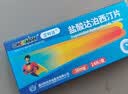 OKMAN 艾时达 盐酸达泊西汀片 30mg*14片/盒  男科用药 京东自营 京东大药房 实拍图