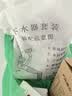 杜邦（DU PONT）下水三通厨房洗菜盆下水三通三通接头三通下水管防臭D-Q007 实拍图