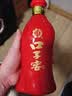 口子窖六年型 兼香型白酒 41度450ml*2双瓶装 中秋礼赠 实拍图