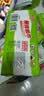 顺清柔厨房抽纸2层100抽*3包 加大加厚可吸油厨房用纸（200张/包）  实拍图