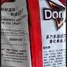 多力多滋超浓芝士味玉米片175g 实拍图