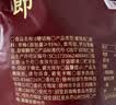 轻即0无糖话梅干225g孕妇蜜饯果脯青梅子酸甜低梅子肉脂缓解孕吐零食 实拍图