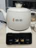 美的（Midea）煎药壶 全自动分体式3.5L家用调理壶 熬药炖汤养生智能免看管 二煎 MD-TLC3809 实拍图