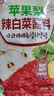 金刚山 延吉辣白菜拌料腌制泡菜专用酱料1斤*2袋 源头直发 实拍图