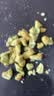 网易严选猫用薄荷饼干宠物幼猫成猫猫咪零食饼干薄荷味 95克 实拍图