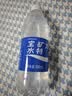 宝矿力水特电解质水功能性运动饮料500ml*15瓶 整箱装补充能量水分 实拍图