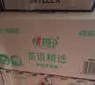 心相印【樊振东推荐】抽纸悬挂式 茶语精选4层320抽*4提 擦手纸整箱挂抽 实拍图