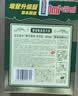 宝宝金水草本原液220ml 儿童花露水 宝宝液体痱子粉 清凉防痱 实拍图