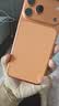 苹果17Promax【原装未使用】iphone17promax苹果17pro 双卡双待5G美版 17Promax 星宇橙 256G 全网通【配件礼包】 实拍图