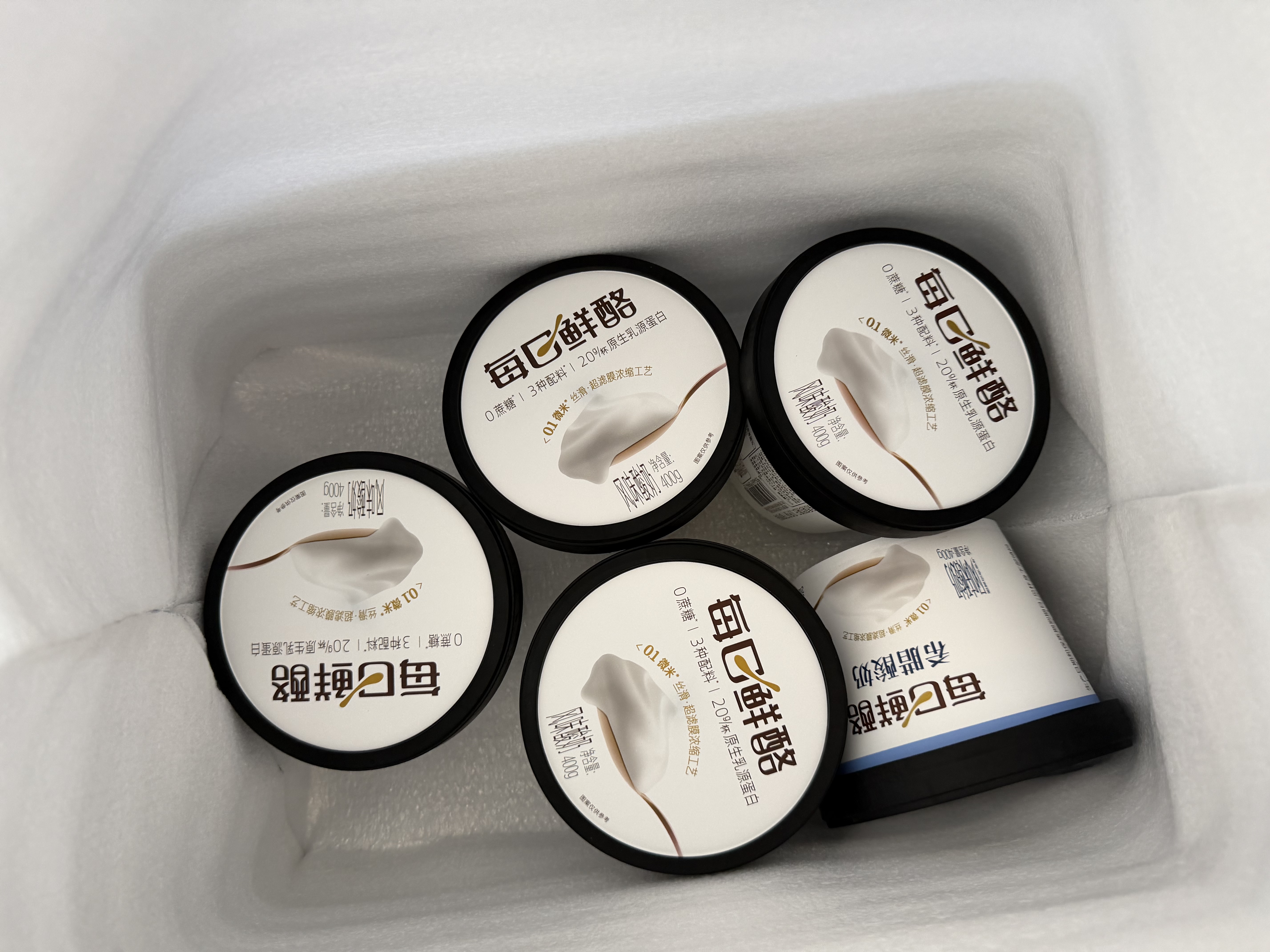 蒙牛（MENGNIU）每日鲜酪0蔗糖希腊酸奶20g/杯乳源蛋白 甄选希腊菌株 400g*1杯 实拍图