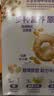 雀巢（Nestle）进口脆谷乐儿童零食500g谷物圈儿童麦片早餐即食非油炸学生开学 实拍图