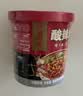 海底捞冲泡酸辣粉方便速食牛肉粉丝懒人即食早餐夜宵方便面爆肚粉零食 【流通版】酸辣粉144g*6盒 实拍图