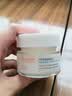 雅漾（Avene）恒润保湿凝露50ML*2 敏感肌补水提亮乳液面霜面霜换季护肤男女 实拍图