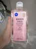 欧洁75%脱醛酒精消毒液500ml*5瓶家用办公清洁杀菌消毒酒精喷雾替换装 实拍图