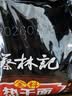 蔡林记正宗武汉热干面湖北特产速食方便面早餐拌面原味5连包650g 实拍图