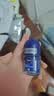 妮维雅（NIVEA）抑汗除臭净味香体腋下止汗露干爽滚珠海洋酷爽爽身走珠液12ml礼物 实拍图