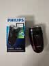 飞利浦（PHILIPS）剃须刀电动剃须刀飞利浦原装进口刀头刮胡刀飞利浦电动剃须刀胡须刀剃胡刀便携电池送男友生日礼物 PQ206/18【经典干电池款】 实拍图