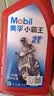 美孚（Mobil）美孚小霸王2T 摩托车机油 二冲程发动机油 FB级 1L 汽车保养 实拍图
