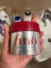 FINO芬浓【侯明昊同款】浓厚美容液发膜230g*3 护发素烫染受损柔顺 实拍图