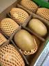 佳沛（zespri）新西兰金奇异果8粒超大果175-204g猕猴桃中秋节礼品送水果礼盒 实拍图