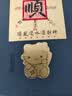 黄金足金金贴2mg发财富贵金片公主发财黄金手机贴送女友 kt猫 无证书 实拍图