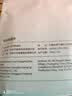 绿胜type-c数据线100W超级快充6A自动断电充电线适用华为mate荣耀nova小米oppo安卓vivo手机USB充电器 黑色【智能断电100W快充】两条装 2M 实拍图