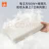 好孩子（gb）儿童枕头可水洗硅胶枕小童大童婴儿枕宝宝小黄人联名 实拍图