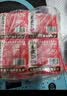 小龙坎火锅底料400g/袋 醇香牛油麻辣手工全型家用串串香锅冒菜调味品 实拍图