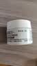 科颜氏（Kiehl's）全新第三代高保湿面霜125ml补水保湿滋润护肤品生日礼物送女友 实拍图