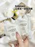 babycare金山茶新生柔一次性内裤女士粉啵啵联名款待产M码 24条 实拍图