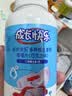养生堂成长快乐多种维生素钙咀嚼片80片 儿童补钙 巧克力味 含VD3 K2 实拍图