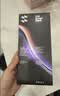 闪魔【AR增透抗反光】适用iPhone18Promax钢化膜苹果17promax手机膜AR增透全屏防尘无尘仓保护膜2片装 实拍图