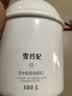 雪玲妃百合氨基酸白胖子洗面奶500g控油保湿深层清洁洁面乳学生男女家庭 实拍图
